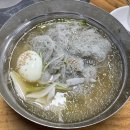 김인옥의 충정로 함흥냉면 | 김인옥의 충정로 함흥냉면