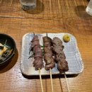 토리진 네이버블로그
