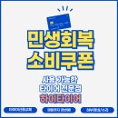 1등타이어연산점 | 마산타이어교체 작업 자동차,차량 수입차/외제차 이월타이어 교환 의창구 성산구 회원구 합포구 창원시...