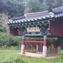 김해김씨 열녀문 이미지