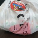 김밥천국 건대점 이미지