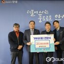 용마로지스(주) 이미지