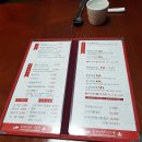 황태고향낙지골 이미지