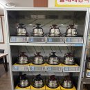 홀인원가든 네이버블로그