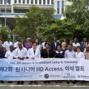 세종충남대학교병원 이미지