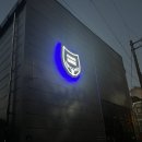 멋쟁이 노래연습장 이미지