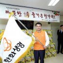 팔도자원 이미지