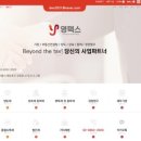 세무법인율현 이미지