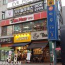카페게이트 이미지