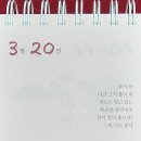 쉼표 이미지