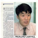 선우통상 이미지