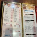 만조(주) 네이버블로그