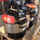 오고가고 매운탕 | 성신여대횟집 이가회포차 단체 술집 활어회 인스타맛집 후기