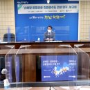 수도관광 이미지