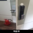 진암빌딩 이미지