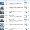 상서재로5길 이미지