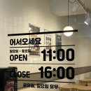 둔산가정식뷔페 이미지