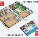 부천아이파크2단지경로당 이미지