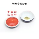 홍술 - 홍천군 갈마로7길 28-3 | 홍술