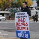 대전시장 이미지