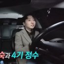 각산애식당 이미지