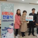 푸른어린이집+하늘어린이집 이미지