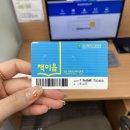 옥포읍작은도서관 이미지