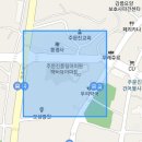 강릉 바다 공인중개사사무소 이미지