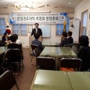 연산5동경로당 이미지