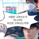 호박이넝쿨책-야책 이미지