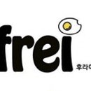 용담전기충전소 이미지