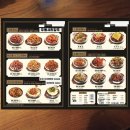 훌랄라참숯바베큐 | [당산맛집] 훌랄라 참숯바베큐치킨 제대로 즐기고 온 후기