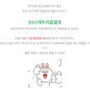 3H지압침대분당센터 네이버블로그