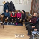 신월제2경로당 이미지