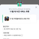 율하노래연습장 이미지