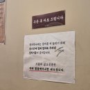 신광투어 이미지