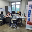 모현보건지소 네이버블로그