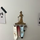 린그리메 이미지