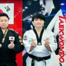 용인대삼일태권도 이미지