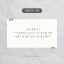 옛날그집 이미지
