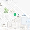 개포아이파크(좋은)공인중개사사무소 이미지