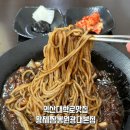 익산대학로 이미지