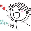 보경AD 이미지