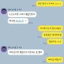 2박3일 해외 여행 어디 가는게 맛도리일까요 이미지