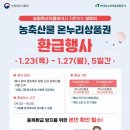 188 이미지