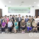 생활영어(초급반) 이미지