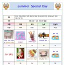 젤라유치원 이미지