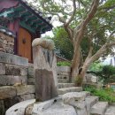 광주교수회 제11회 문화탐방(백수해안도로 일원)