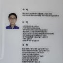 천주로1165번길 이미지