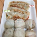 산동웰빙수제만두 이미지